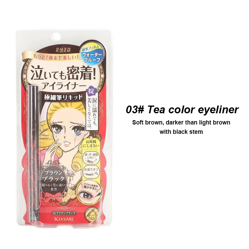 Kiss me smooth Eyeliner Japan kissme Waterproof NonSmudge Eyeliner