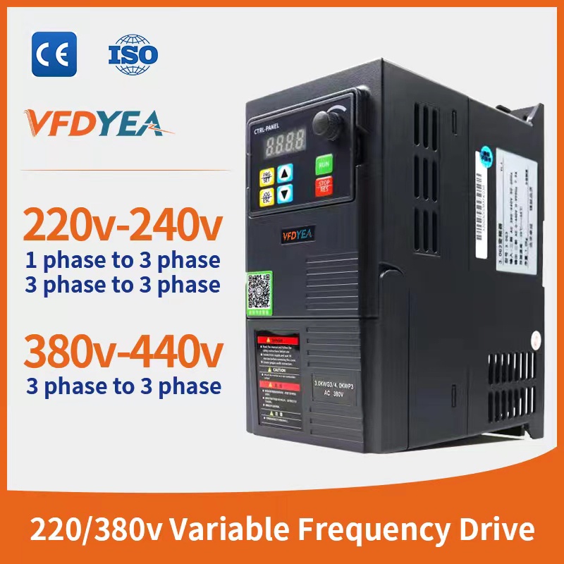 220V 3phase input 3phase output Variable Frequency Drive VFD Speed