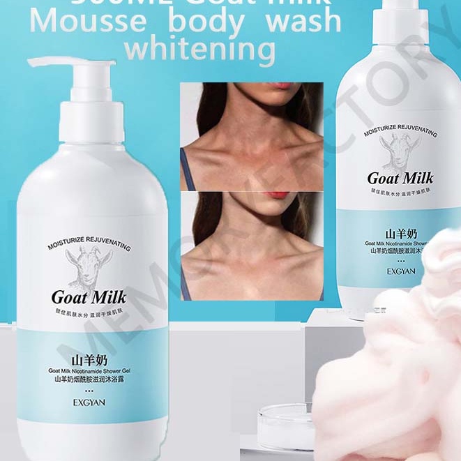 Whitening Niacinamide Body Wash Goat Milk Shower Gel Smoothing