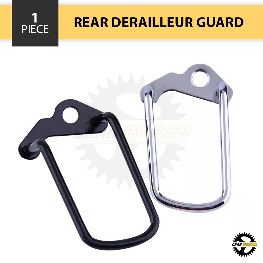 Universal Rear Derailleur Guard Bicycle Mountain Road Bike MTB RD Guard