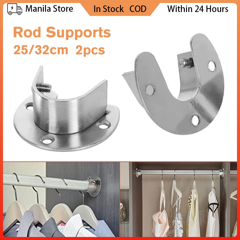 2pcs Closet Rod Bracket For Clothes Pole Bracket U Shaped Shower Curtain Rod Flange Rod Supports
