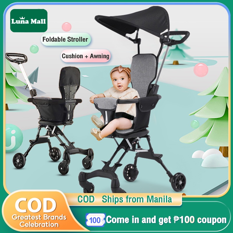 Luna Baby Stroller lightweight children's travel car folding stroller