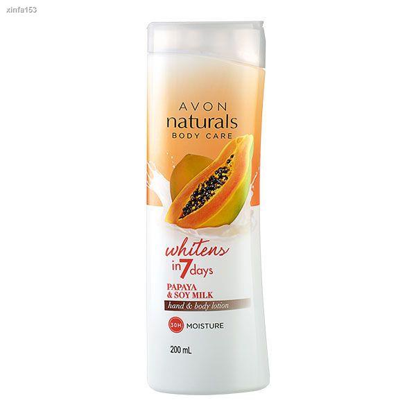 Avon Naturals Hand & Body Lotion 200ml Shopee Philippines
