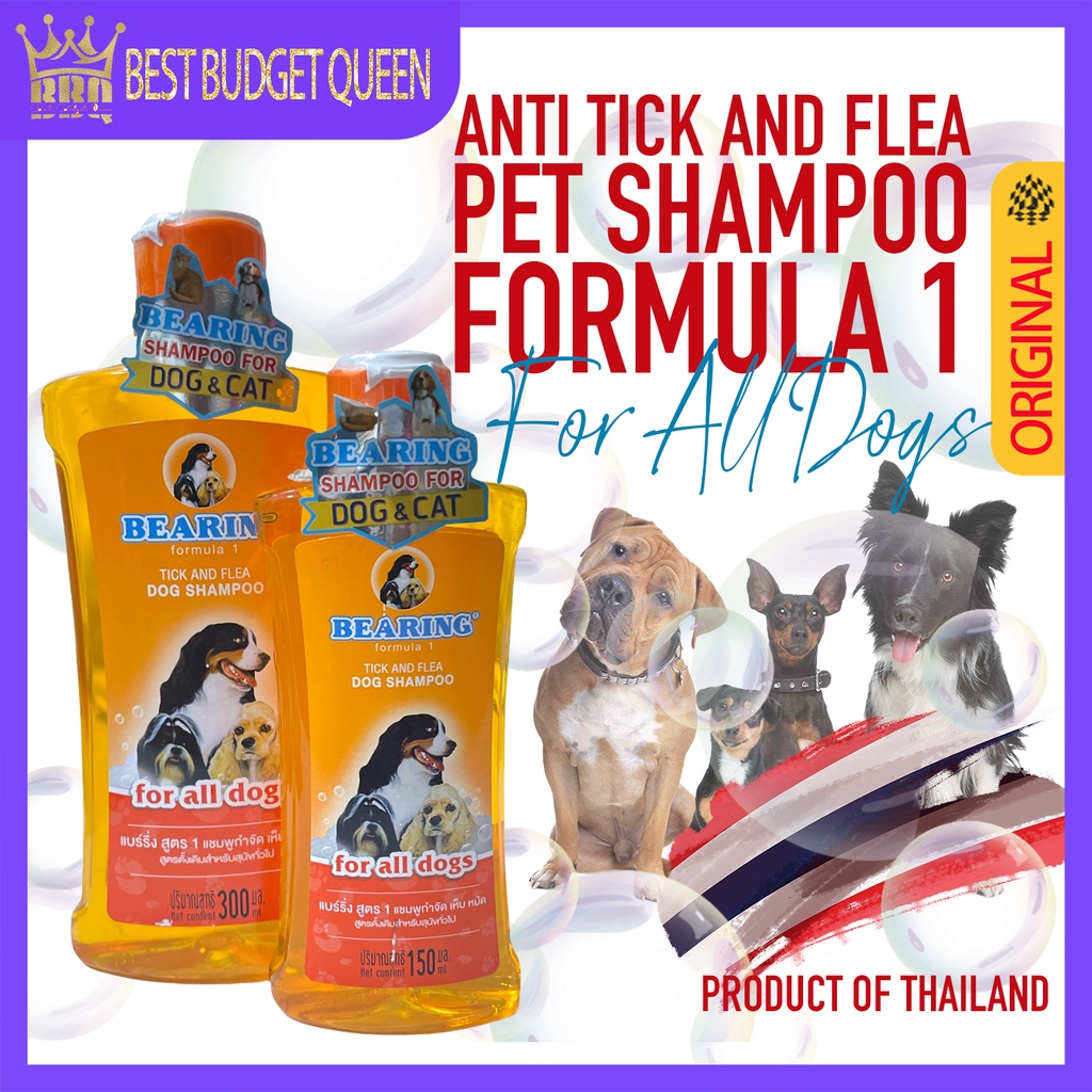 Bearing For All Dogs Shampoo Anti Tick and Flea good for dog and cat