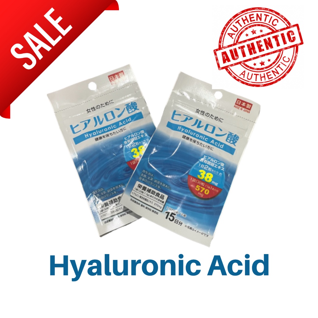 Daiso Hyaluronic Acid Shopee Philippines
