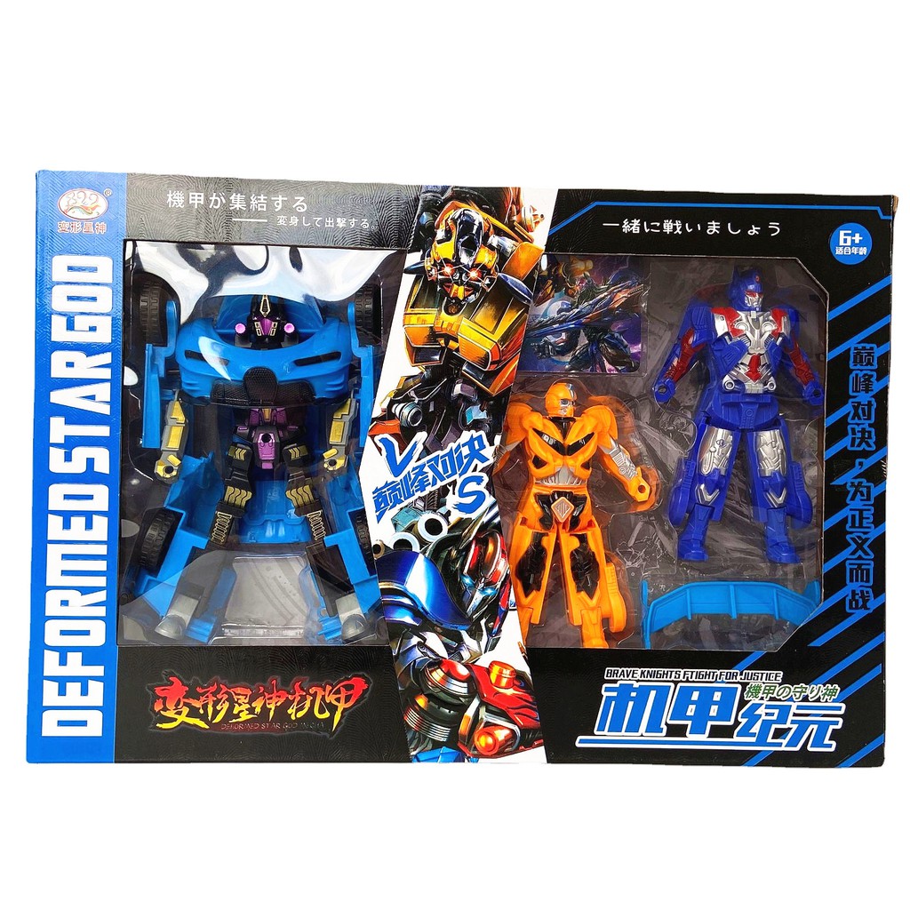 Tesco Transformable Mecha Team Toy King Kong Deformation Car Robot