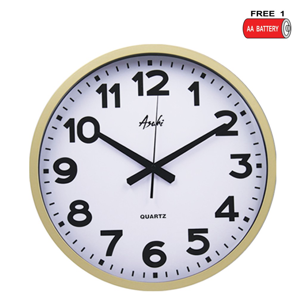 Asahi HC1015B Round Wall Clock 15 inches Shopee Philippines