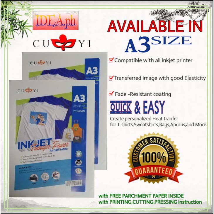 CUYI Inkjet Transfer Paper A3 For Dark Fabric 20 sheets Shopee