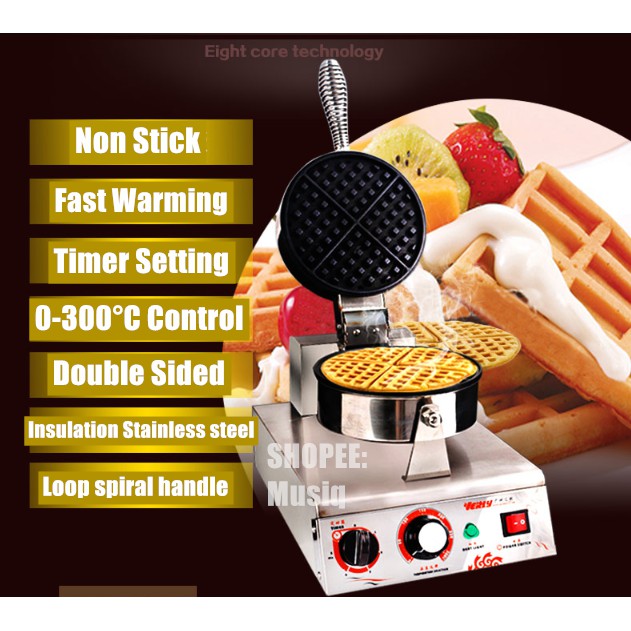 Heavy Duty Electric Belgian Waffle Maker Machine Temperature Adjustable