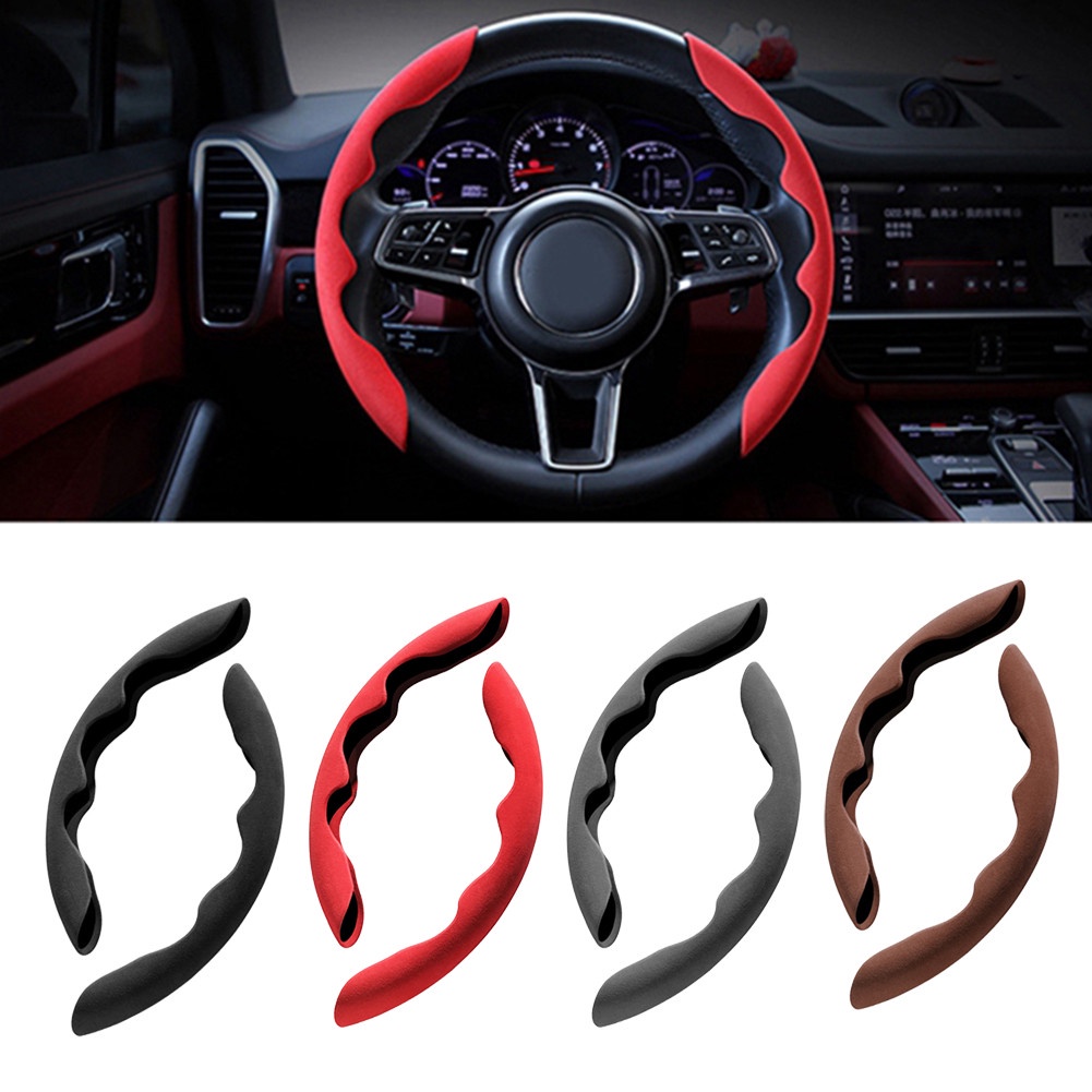 2PCS Universal Car Suede Steering Wheel Cover Handle AntiSlip