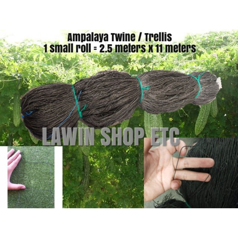 Ampalaya Net Trellis 2.5 meters x 14 meters / Balag / Vegetable Twine