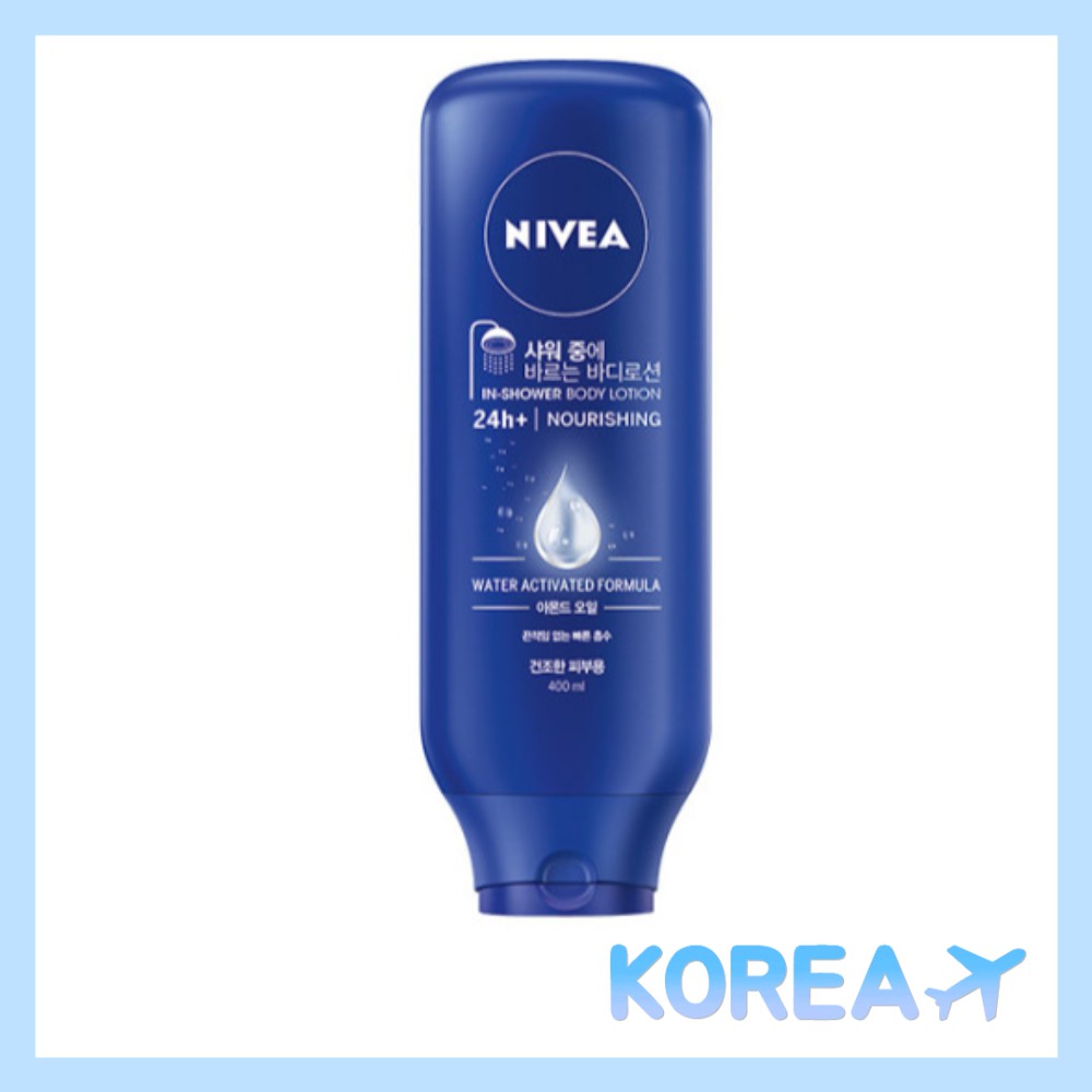 NIVEA in shower body lotion nourishing for dry skin 400ml Shopee Philippines