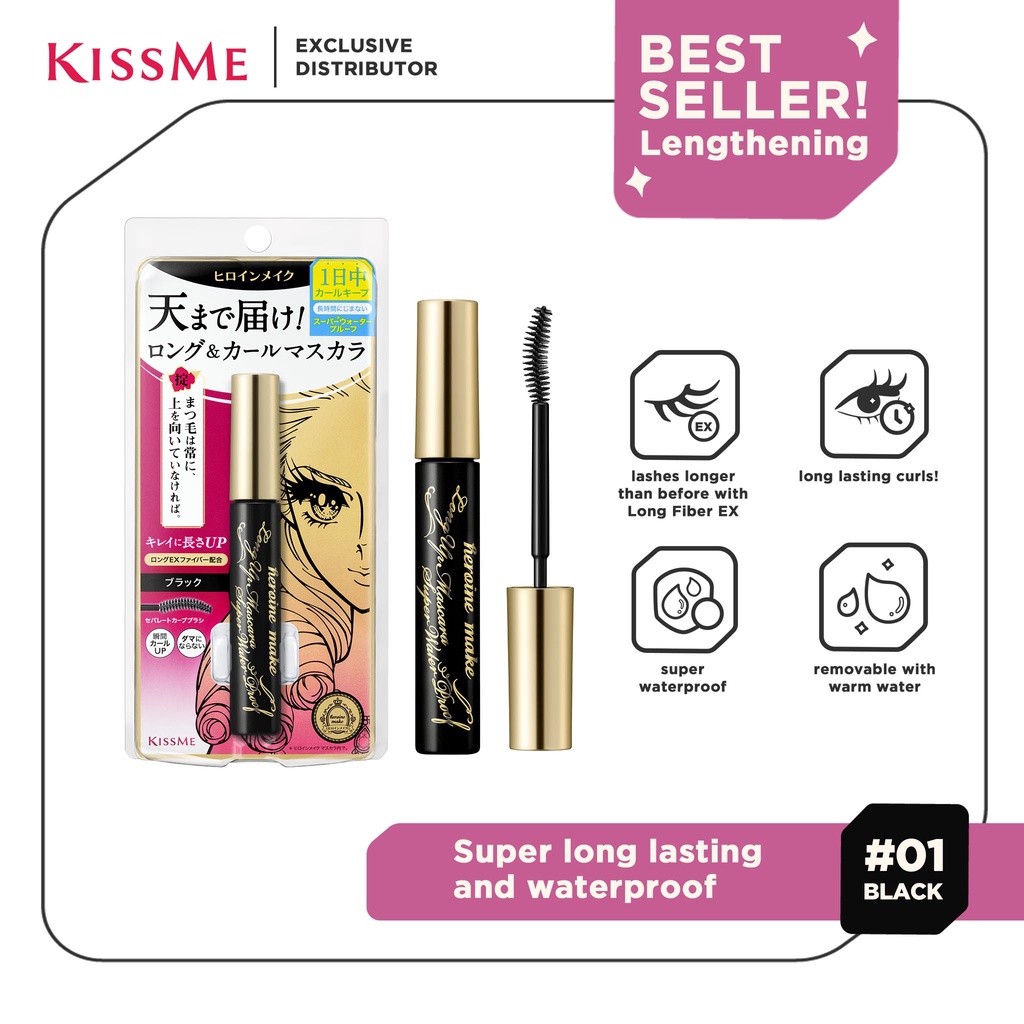 KISSME Heroine Make Long Up Waterproof Mascara Shopee Philippines