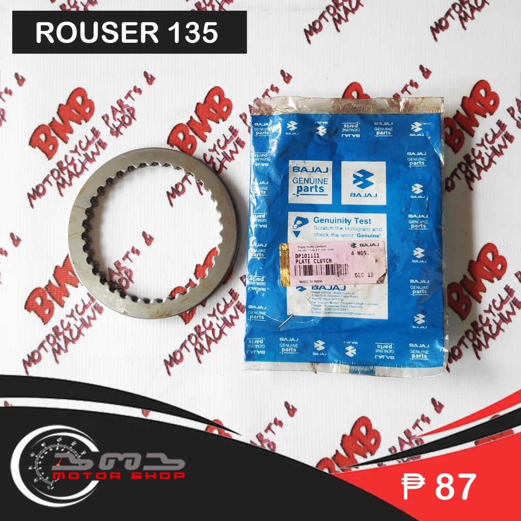 CLUTCH PLATE ROUSER 135 R135 NS200 DP101111 / JG551447 Shopee Philippines