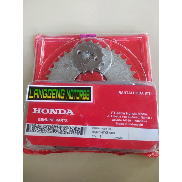 Honda SUPRA X 125 HELMIN Wheel Drive GEARSET (KYZ) Shopee Philippines