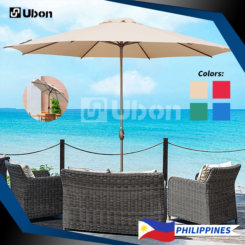 folded umbrella 2.7M Patio Umbrellas Outdoor Garden Sun Shade Beach