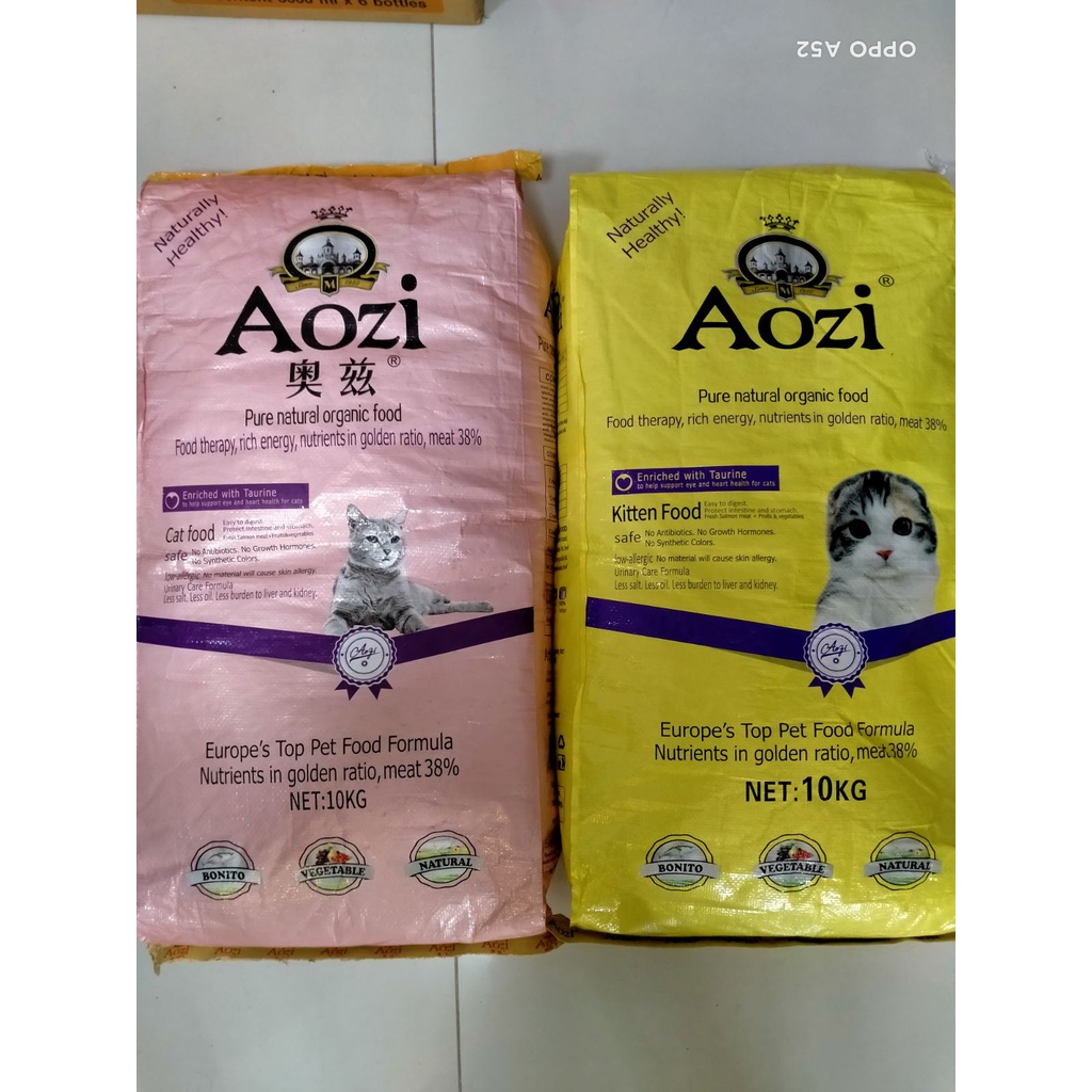 AOZI CAT FOOD 10kg BAG Shopee Philippines