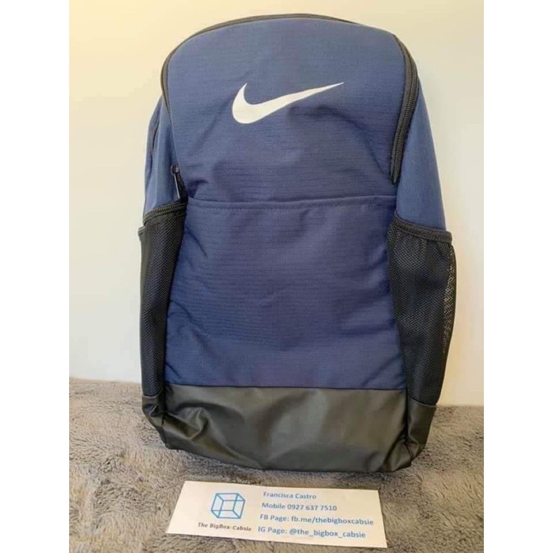 Nike Brasilia Medium Backpack Shopee Philippines