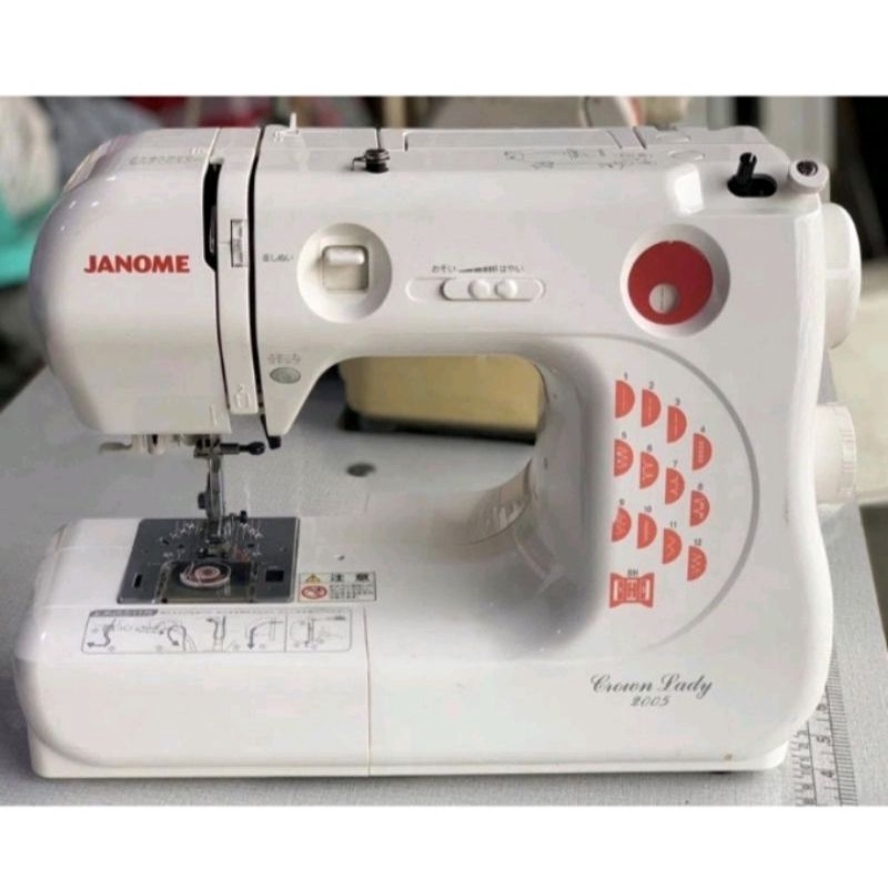 Janome Sewing Machine heavy duty (all in one) Shopee Philippines