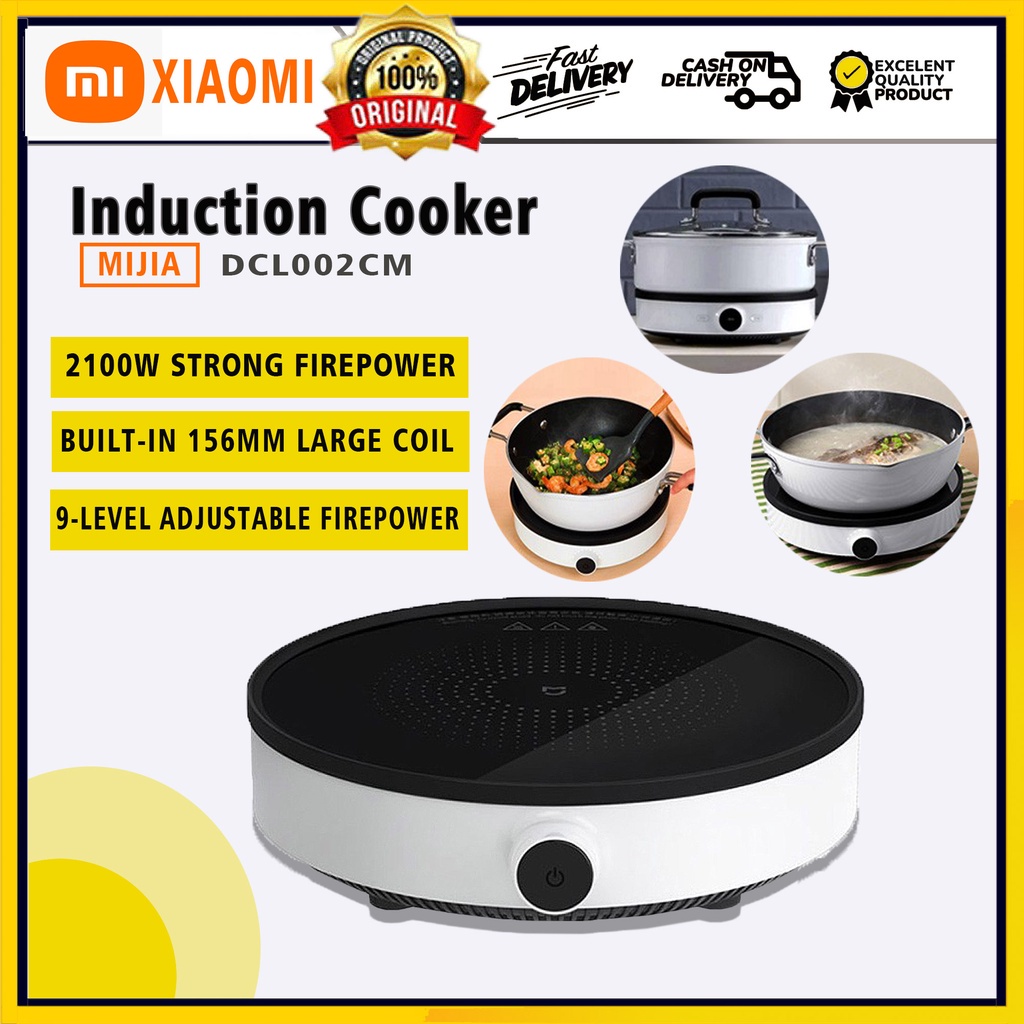 【Philippine cod】 Xiaomi Mijia Induction Cooker Smart Electric Cooker