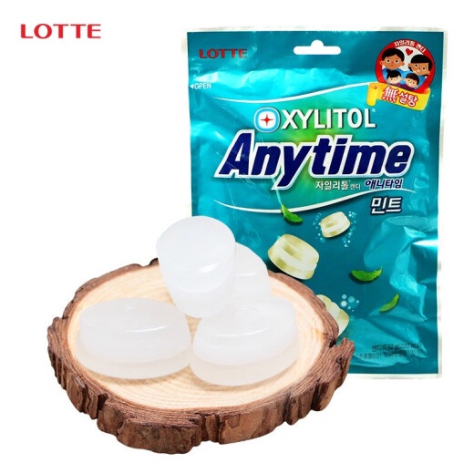 LOTTE Anytime Xylitol Mint & Milk Candy (92g) Shopee Philippines
