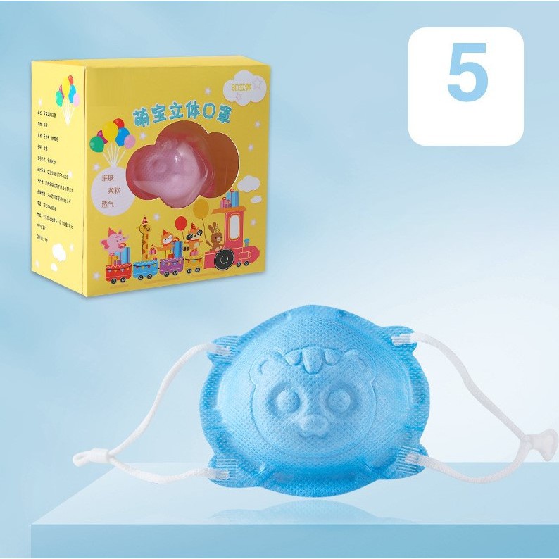 【Ready Stock】 5pcs 016 mouths infant face mask 3D stereoscopic cartoon