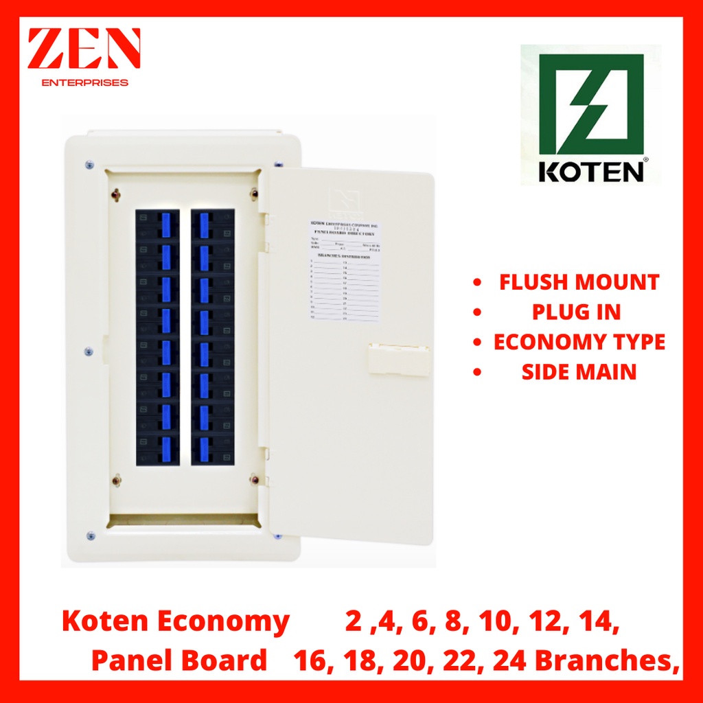 Koten Economy Panel Board Box 2Pole Plug In 2,4,6,8,10,12,14,16,18,20