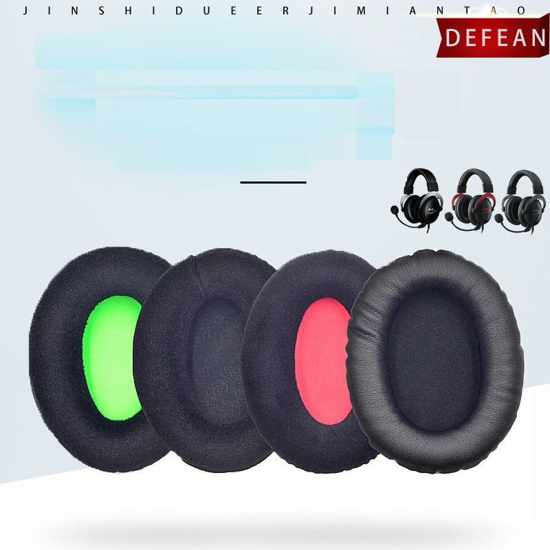 【SG】2Pcs Replacement Ear Pads Cushion Covers for Kingston KHXHSCP