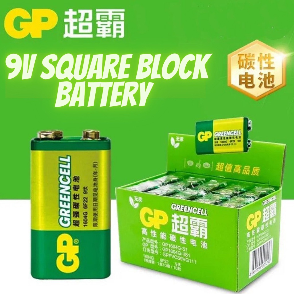 GP 6F22 1604G 6pcs Extra Heavy Duty Ultra 9volt Square Battery 9V