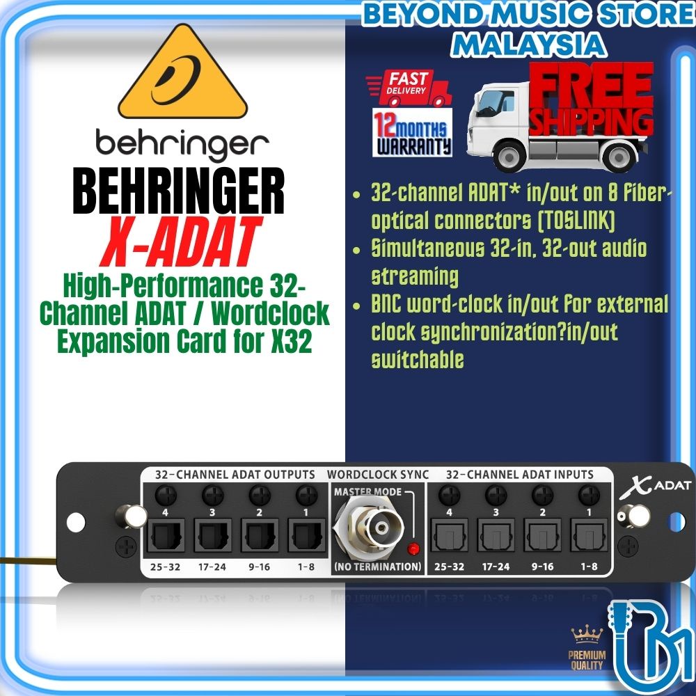 BEHRINGER XADAT HighPerformance 32Channel ADAT / Wordclock Expansion