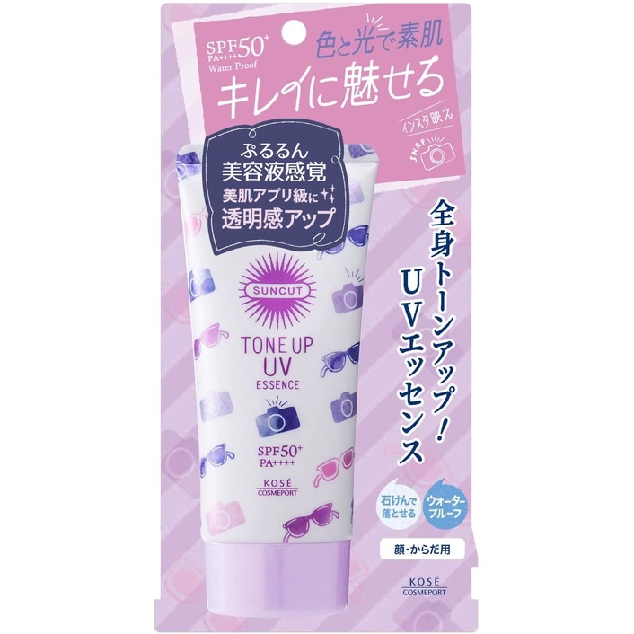 Direct from Japan KOSE Suncut Sunscreen Tone Up UV Essence Color