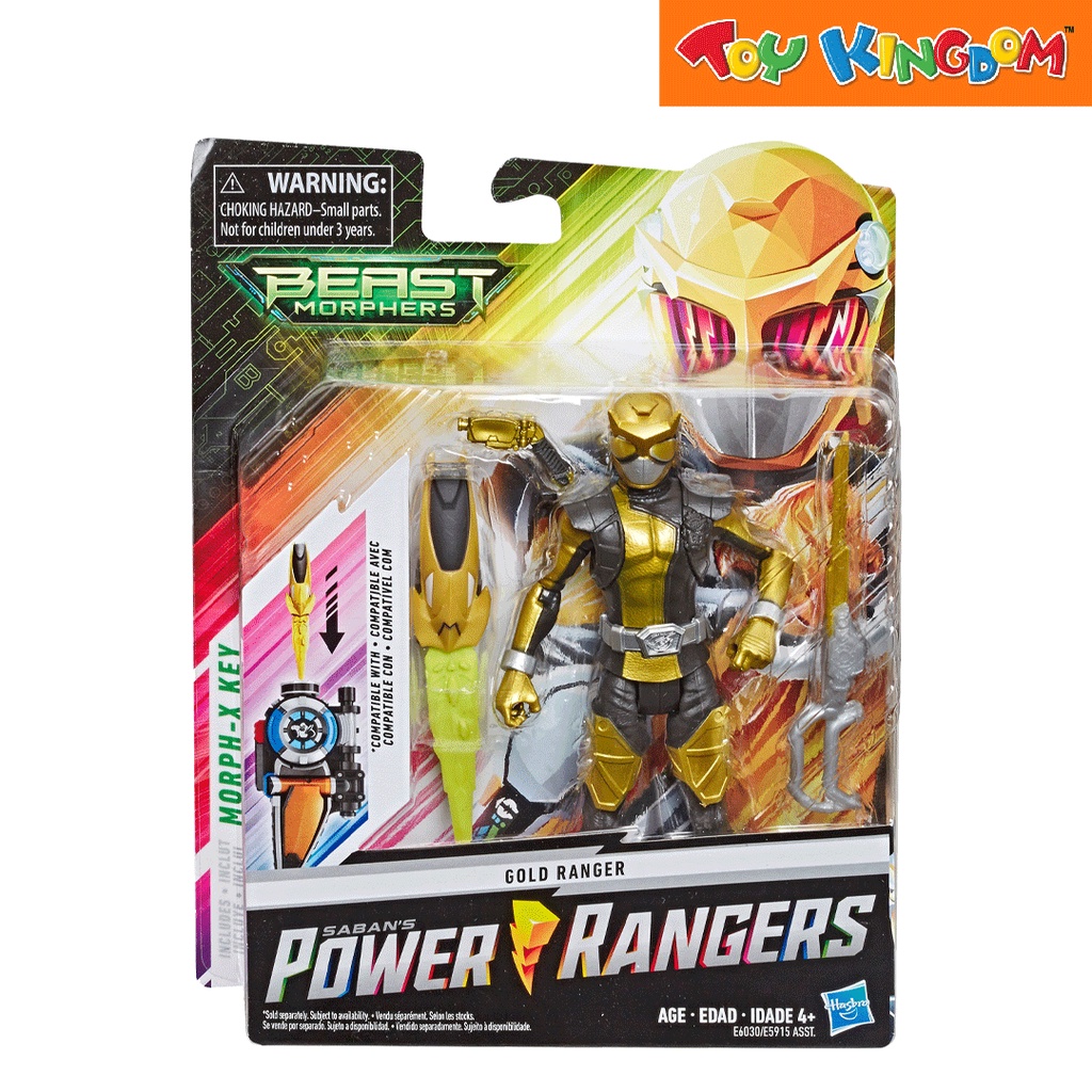 Power Rangers Beast Morphers Gold Ranger Action Figure Shopee Philippines