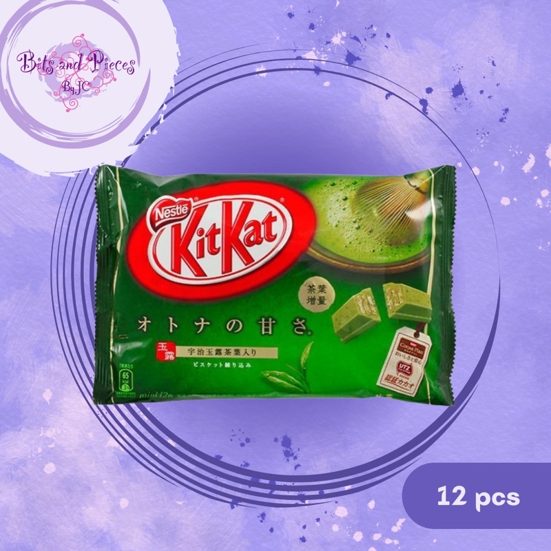 Kit Kat Green Tea 12pcs Shopee Philippines