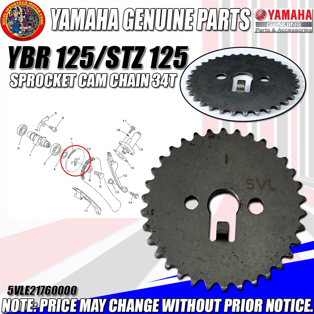 YBR 125/STZ125 SPROCKET CAM CHAIN 34T (YGP) (Genuine 5VLE217600