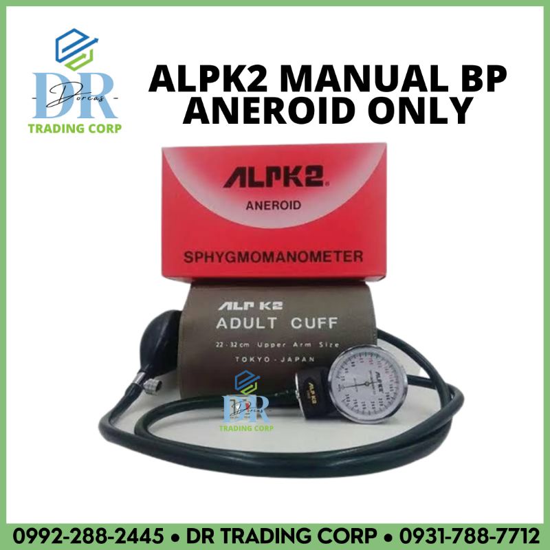 ALPK2 MANUAL BP APPARATUS SET (Sphygmomanometer and Stethoscope