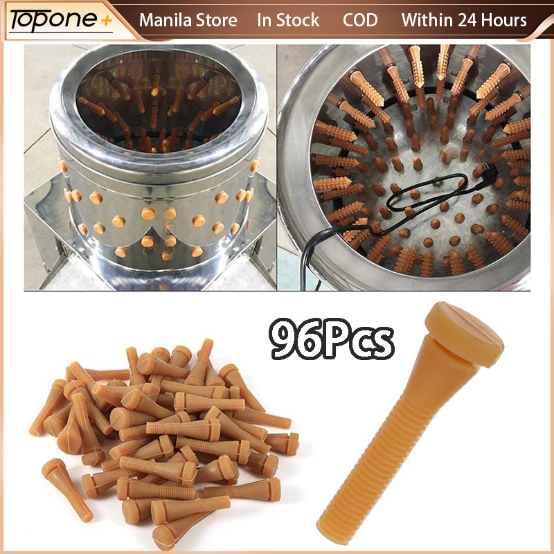 ∋96Pcs Chicken Plucker Rubber Poultry Plucking Fingers Hair Removal