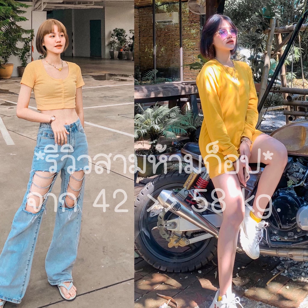 Weight gain vitamins (30 days), free formula free weight gain group