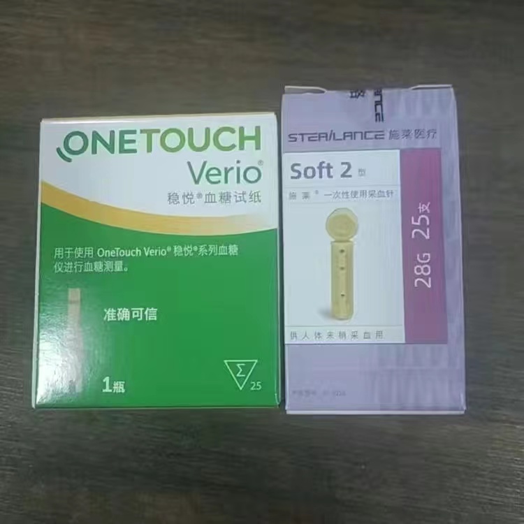 One Touch / Verio Blood Glucose 50/100pcs Test Strips lancets