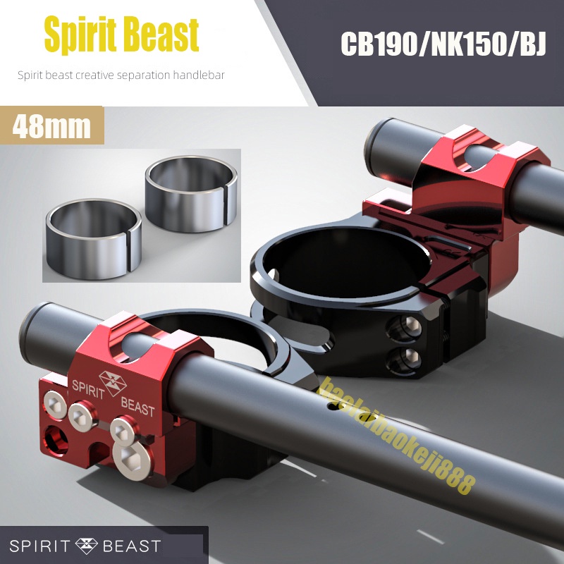 Spirit Beast Adjustable handlebars Benelli TRK502 motorcycle 58MM 52MM