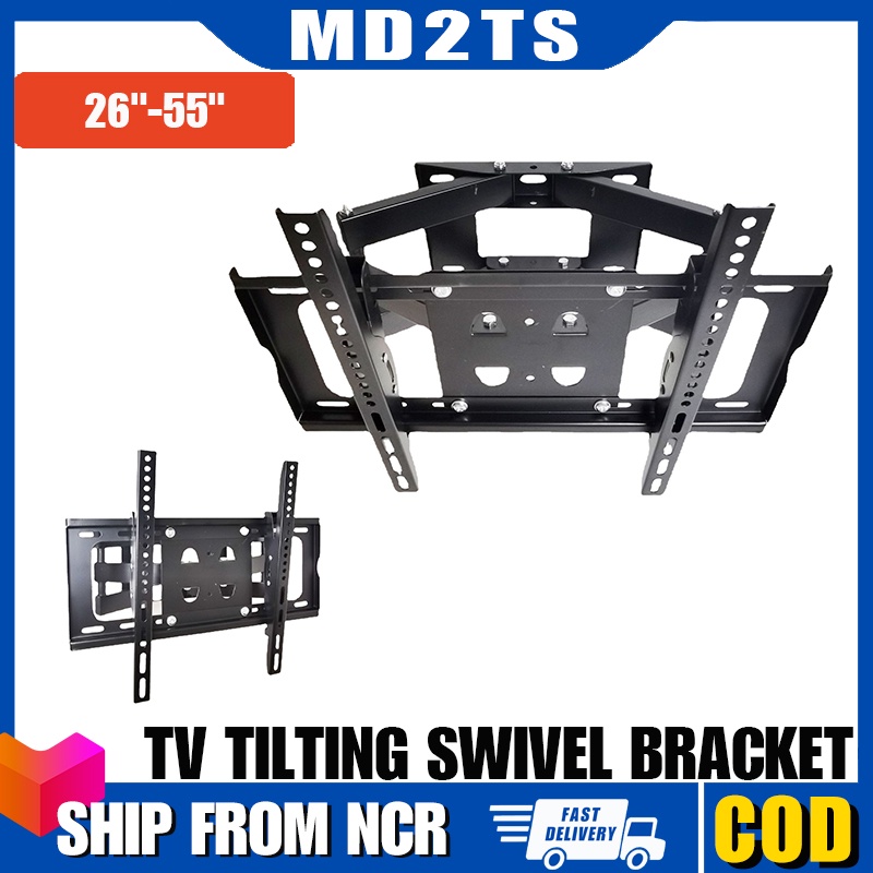 MD2TS 32" to 65" TV Wall Mount Base Strengthen Telescopic LCD TV Mount