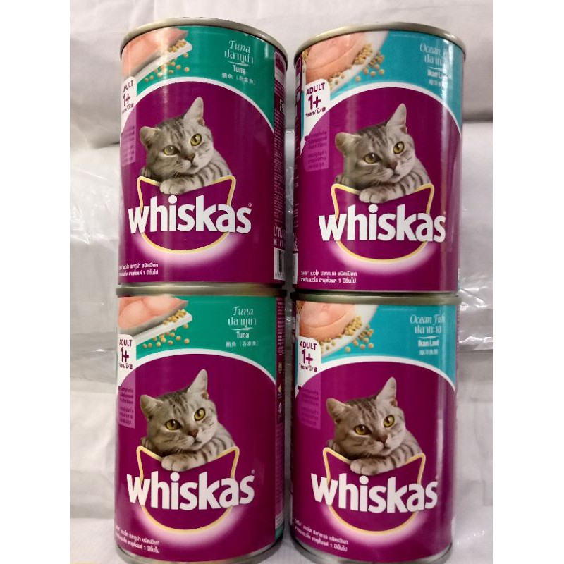 Whiskas adult wet food in can 400g Shopee Philippines