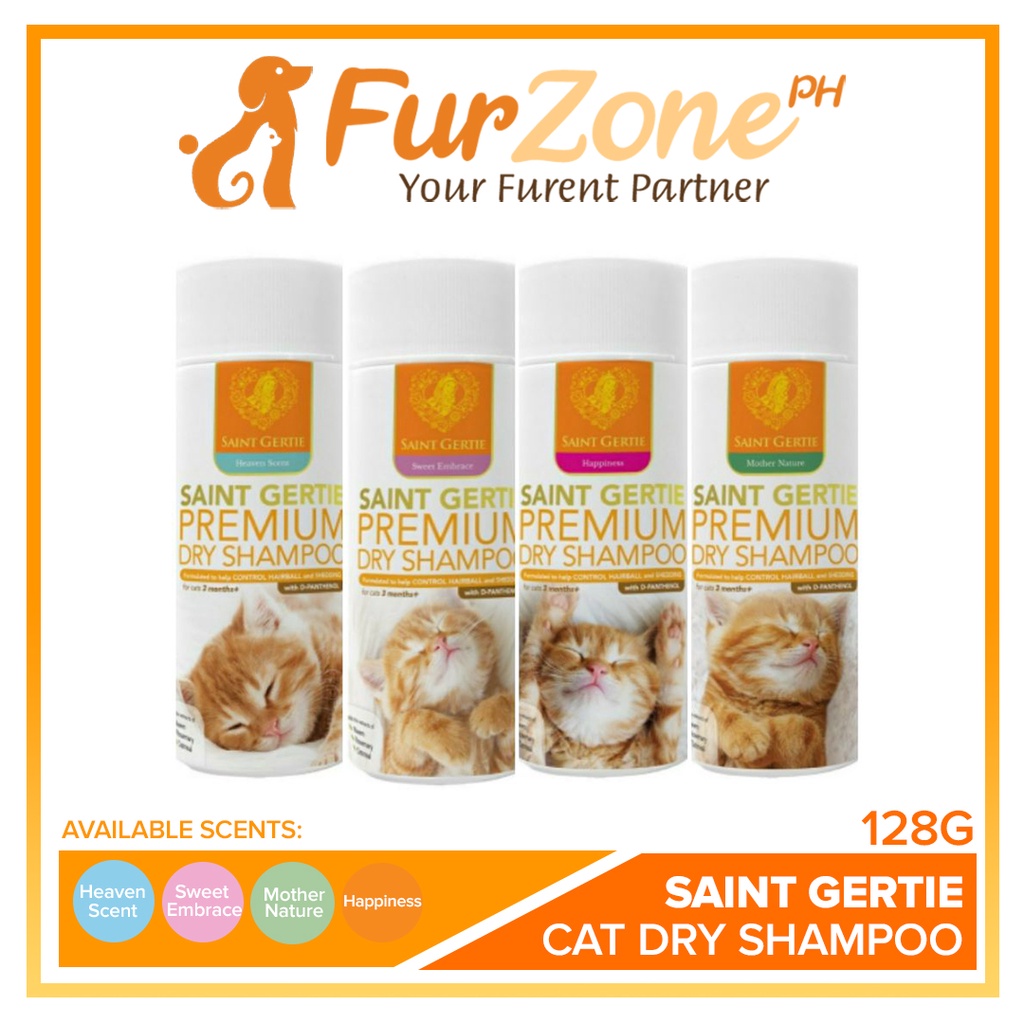 SAINT GERTIE PREMIUM CAT DRY SHAMPOO 128G Shopee Philippines