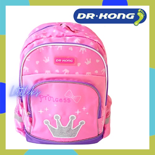 Dr. Kong School Bag Original from Hong Kong New Spine Curved Backplate