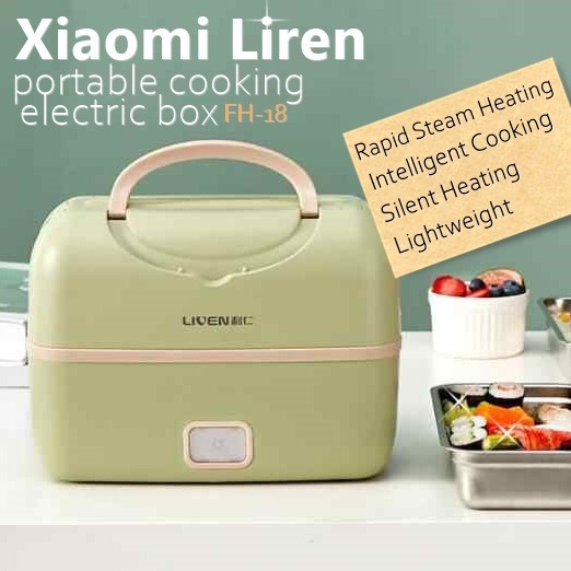 Xiaomi Liren Portable Cooking Electric Lunch Box Vacuum Sealed Silent