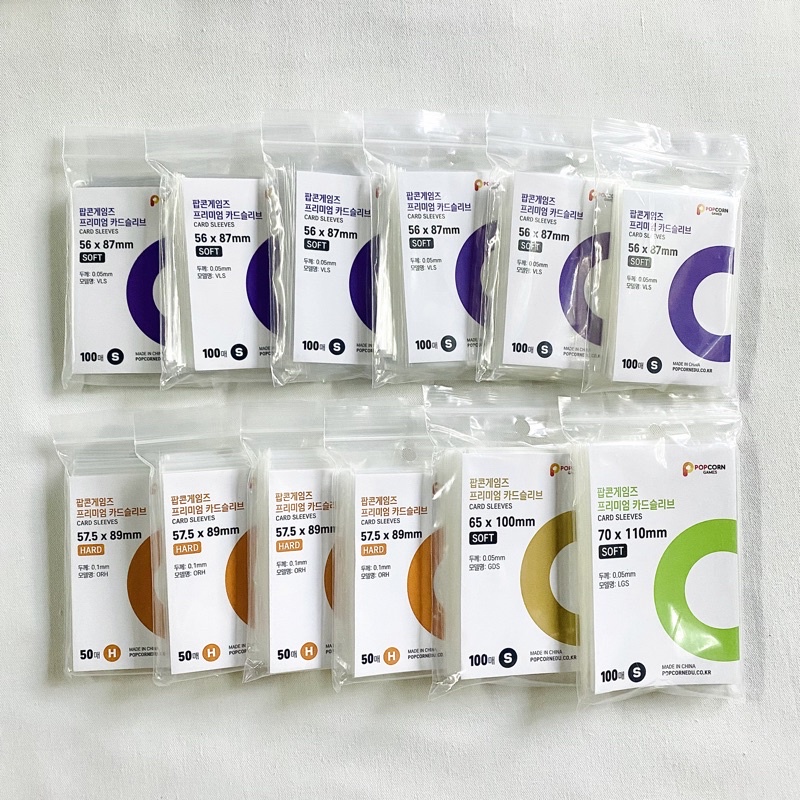 POPCORN GAME CARD SLEEVES (HARD & SOFT) Shopee Philippines