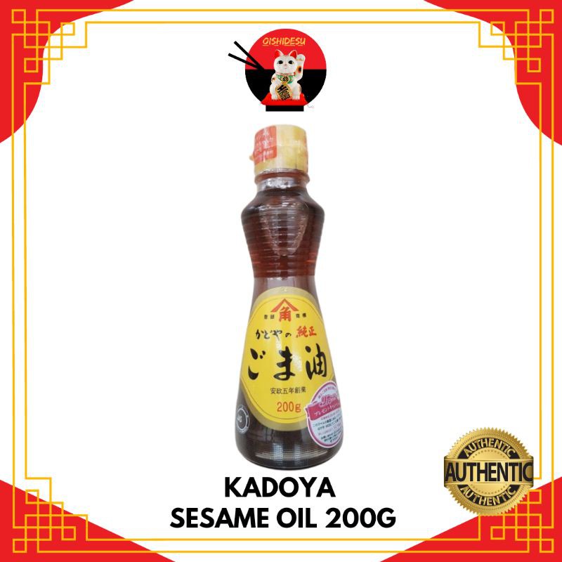 Japan Kadoya Pure Sesame Oil 200g Shopee Philippines
