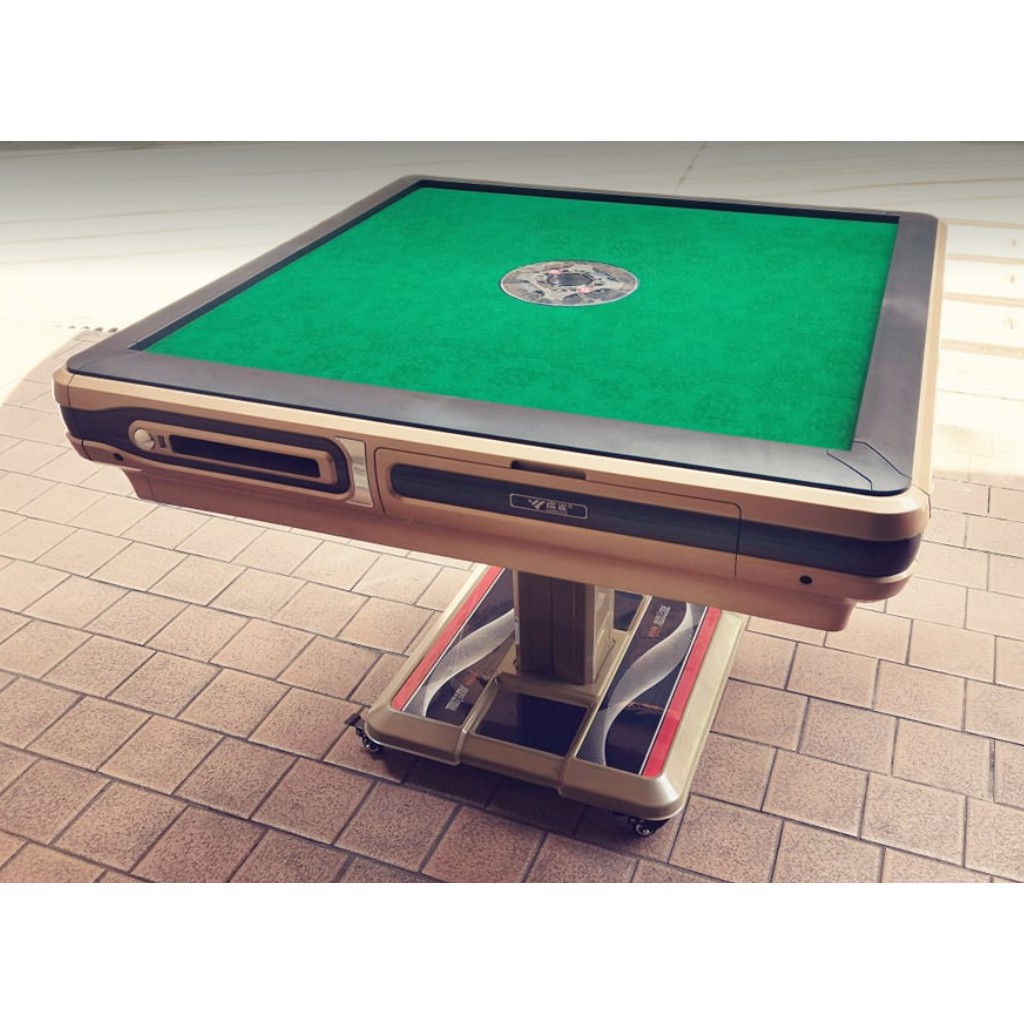 Automatic Electronic Foldable Mahjong Table Shopee Philippines