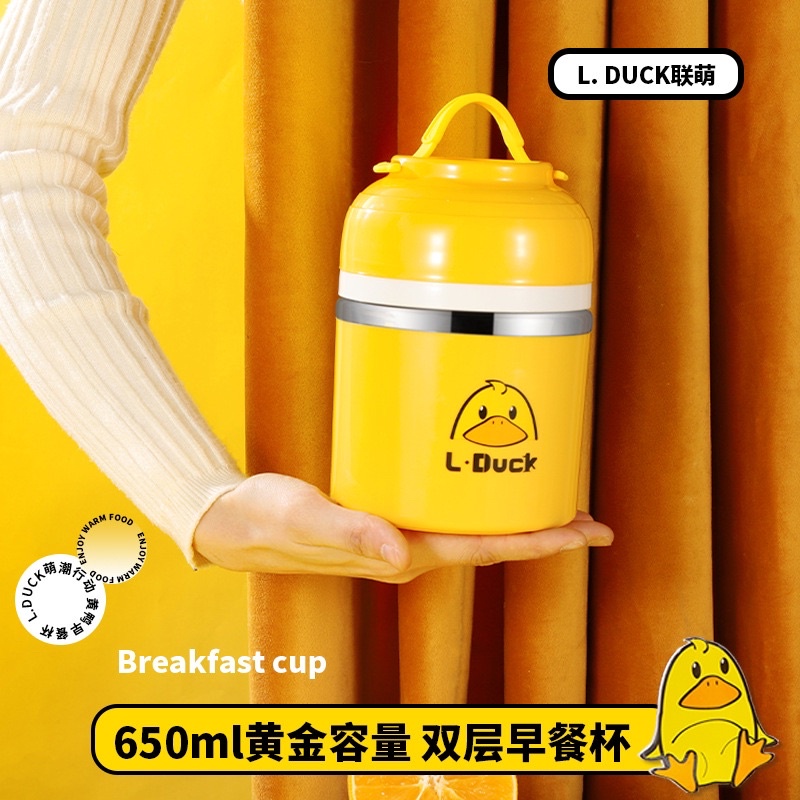 Thermos Incubator Bottle For Babies With Funny Duck Shape 500ml