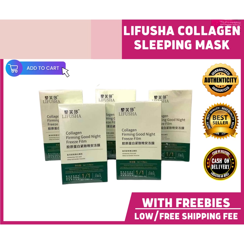 LIFUSHA SLEEPING COLLAGEN MASK Shopee Philippines