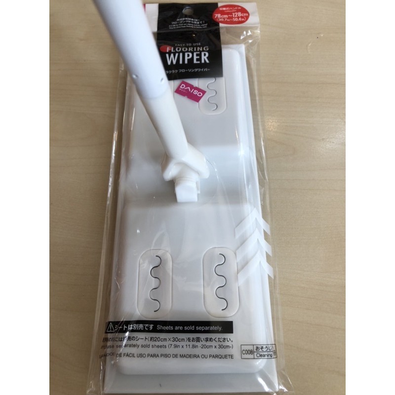 Daiso Stick Handle Mop Paper Floor Wiper Shopee Philippines